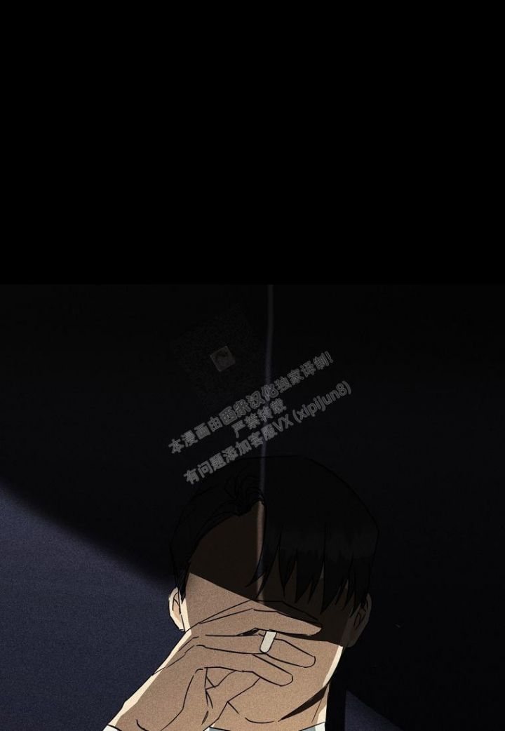 爱到深处全是泪简谱歌谱漫画,第18话5图