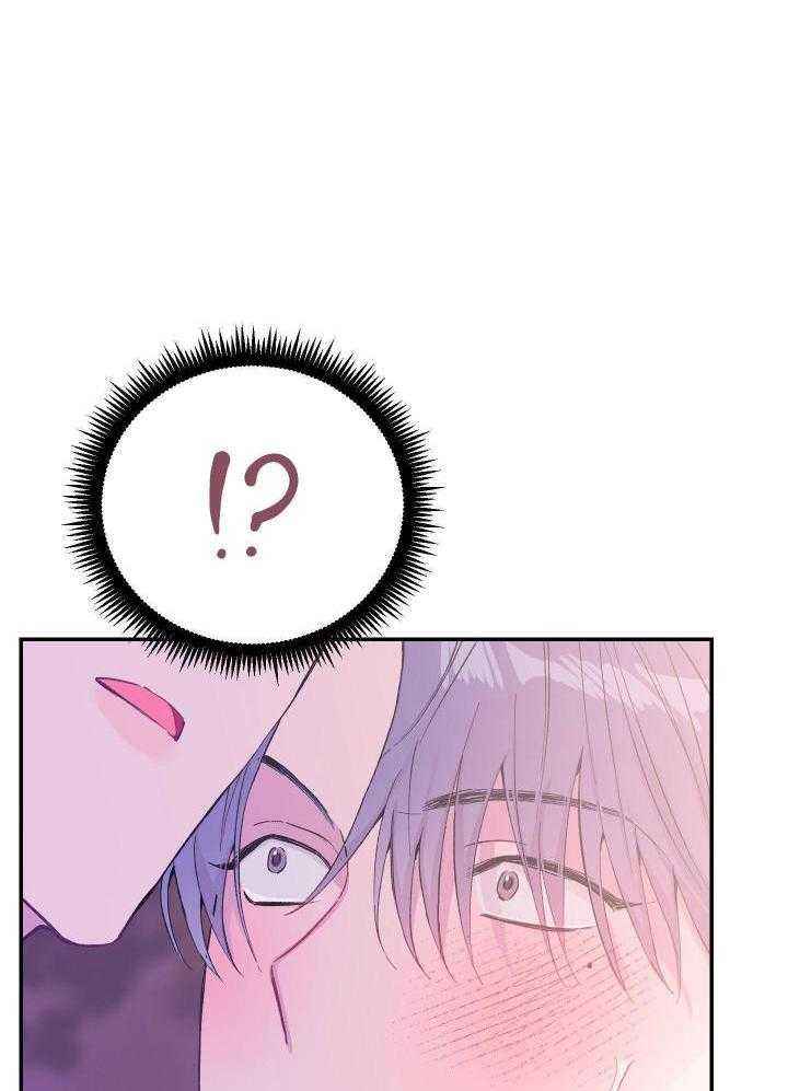 假浪漫搞笑漫画,第38话1图