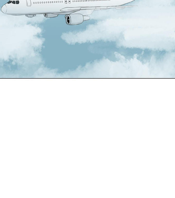 离陆家嘴比较近的酒店漫画,第5话2图