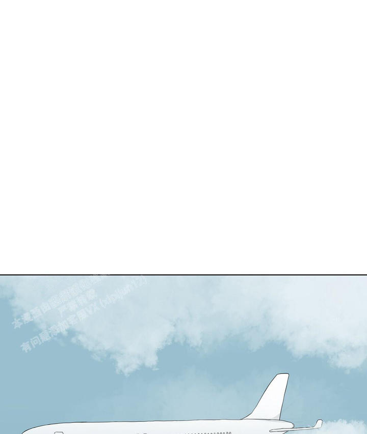 离陆家嘴比较近的酒店漫画,第5话1图