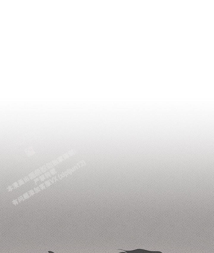 离陆家嘴比较近的酒店漫画,第25话5图