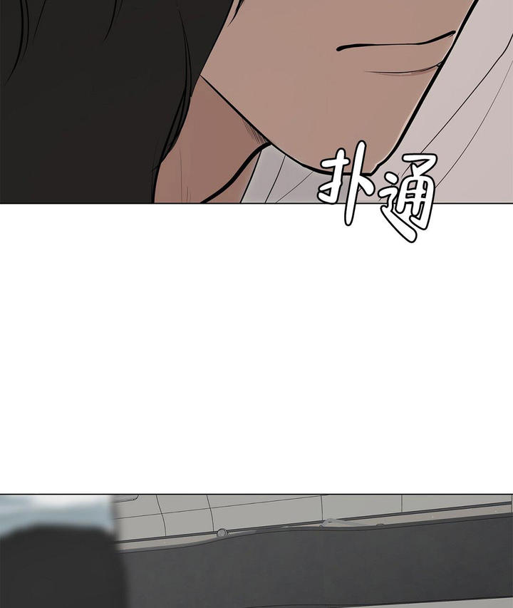 离陆什么意思漫画,第10话3图