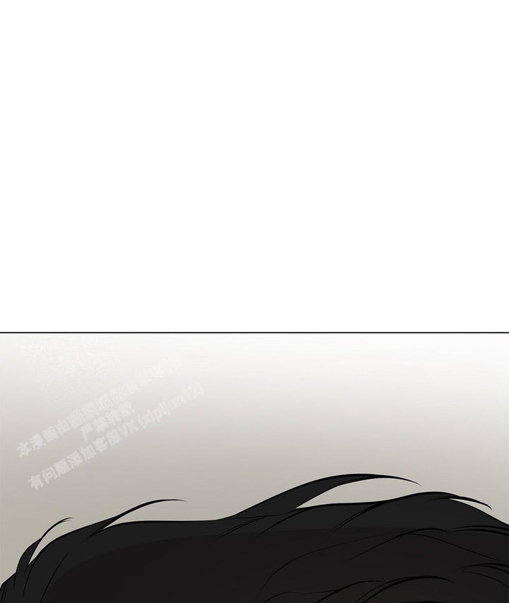 离陆什么意思漫画,第10话1图