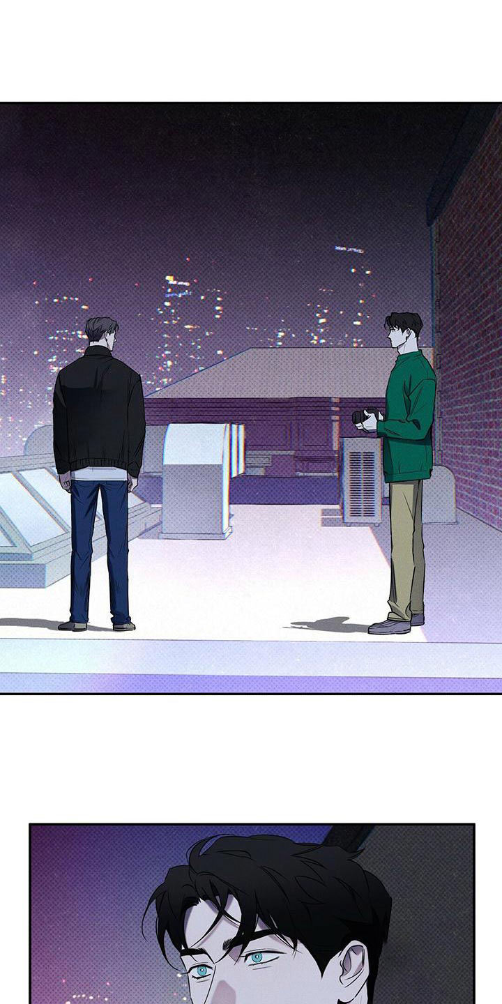 湿沙肆虐的漫画漫画,第31话1图