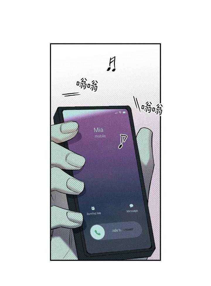 湿沙土种白菜好不好漫画,第16话5图