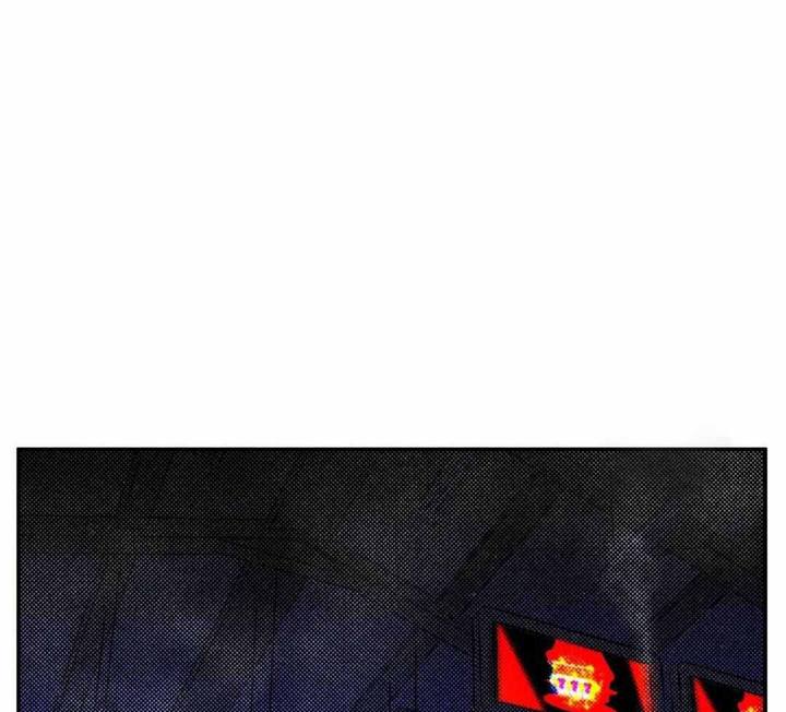 狂沙肆虐谁是男主漫画,第20话1图