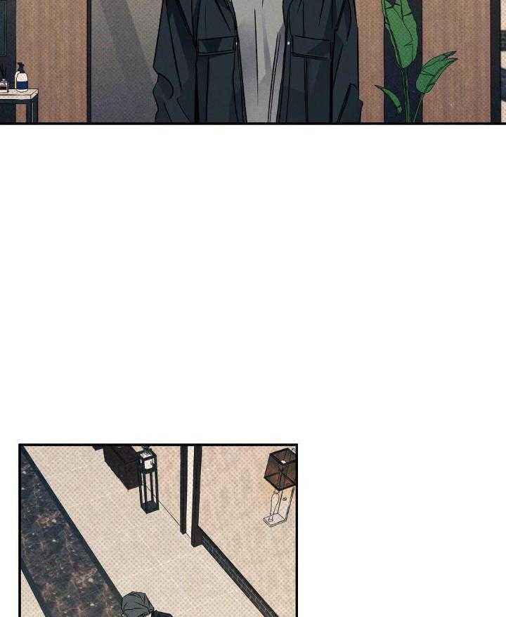 湿沙虫多少钱一斤漫画,第17话4图