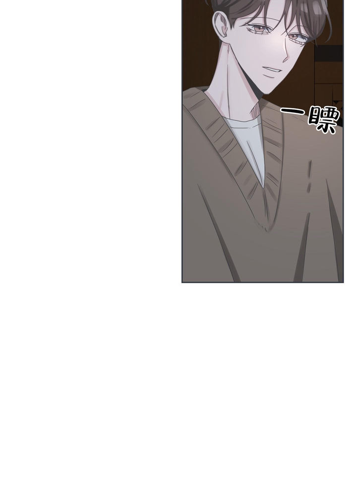 论坛网站免费观看漫画,第7话3图