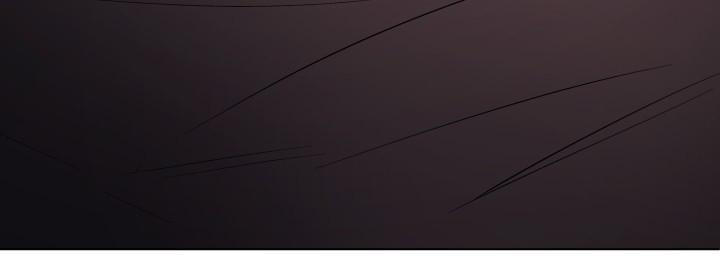 杀死爱的方法漫画,第8话5图