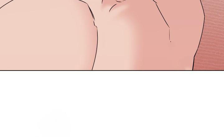 杀死爱的方法漫画,第26话5图