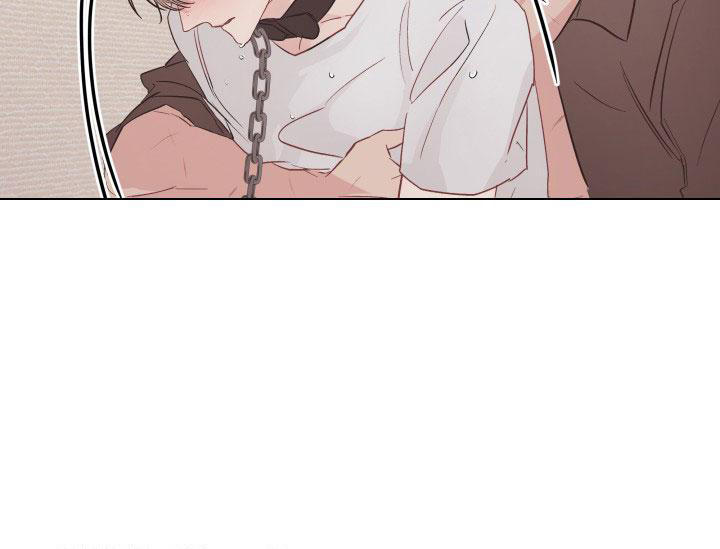 杀死爱的方法漫画,第5话2图