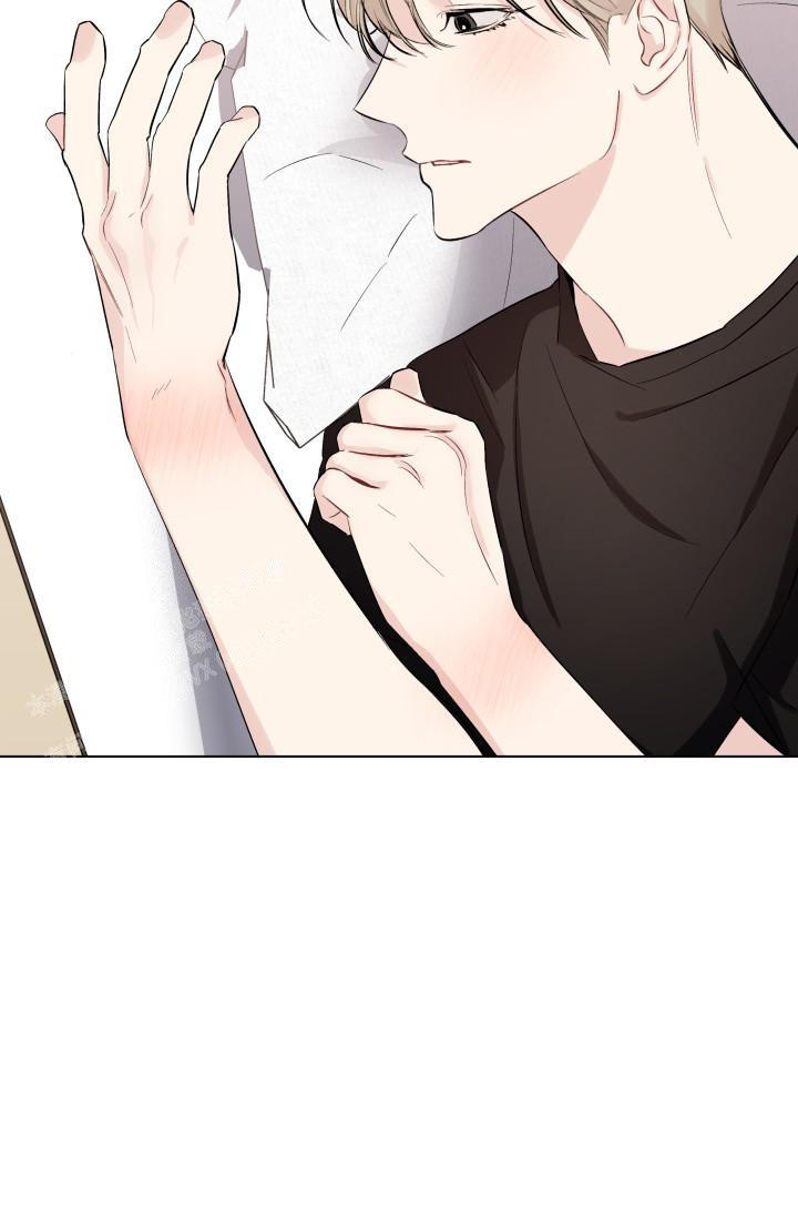 杀死爱的方法漫画,第9话4图