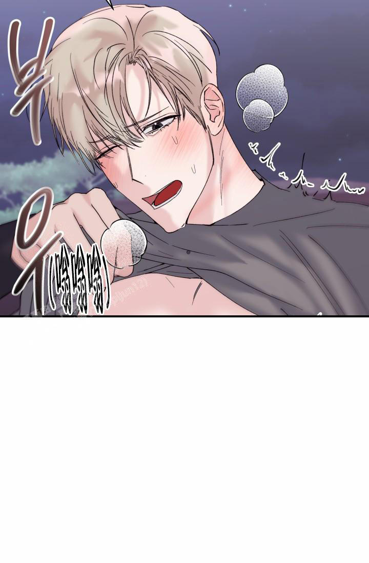 杀死爱的方法漫画,第15话1图