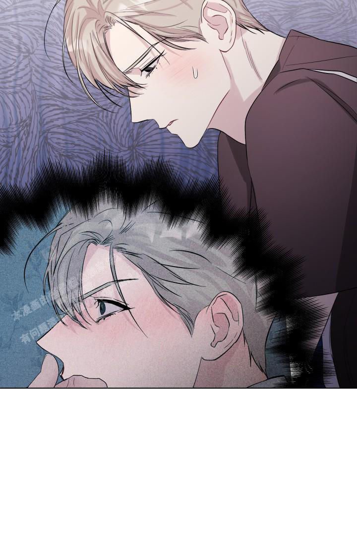 杀死爱的方法漫画,第10话4图