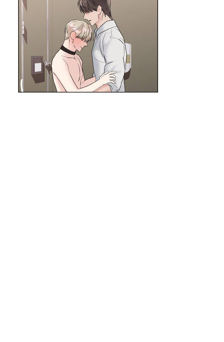 杀死爱的方法漫画,第18话2图