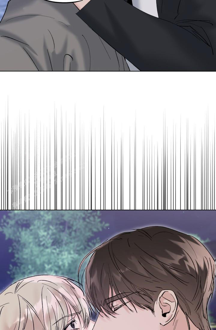 杀死爱的方法漫画,第15话1图