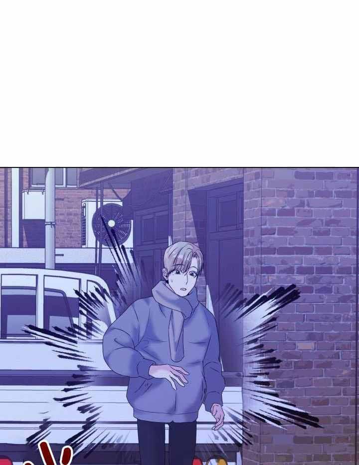 杀死爱的方法漫画,第23话3图