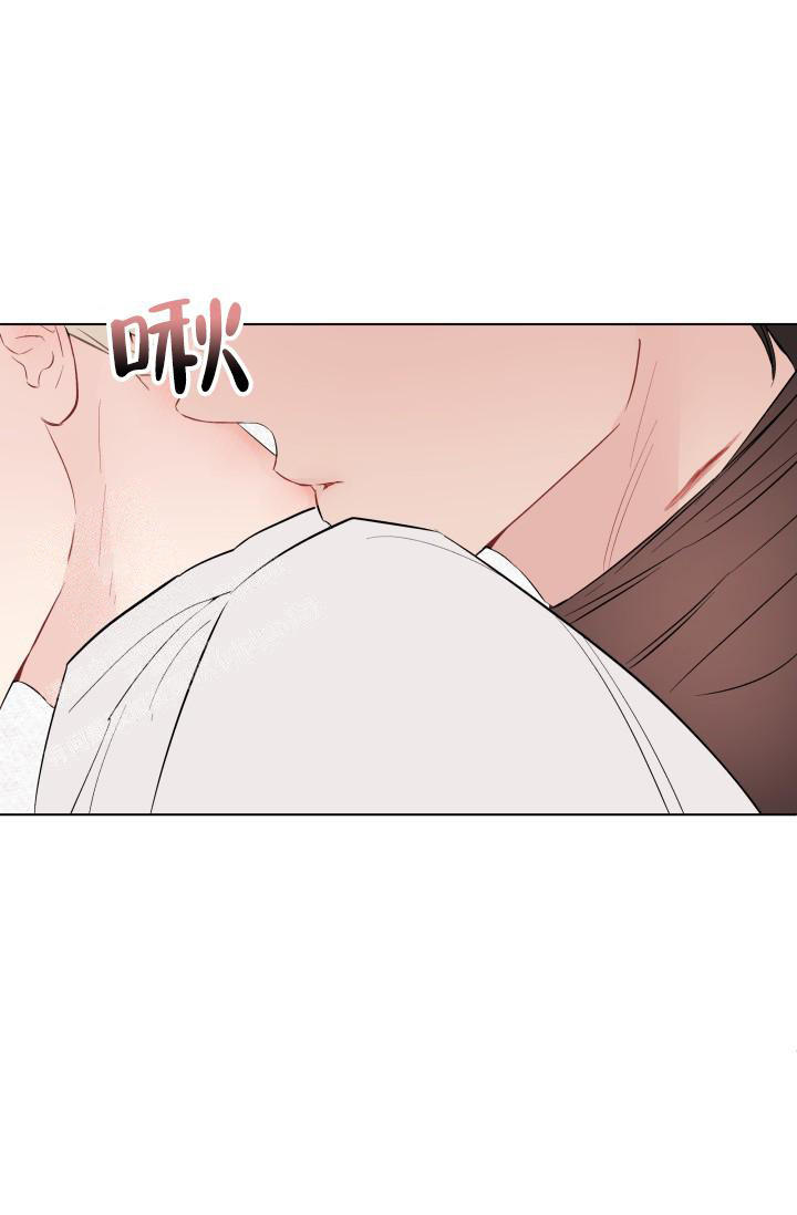 杀死爱的方法漫画,第8话4图