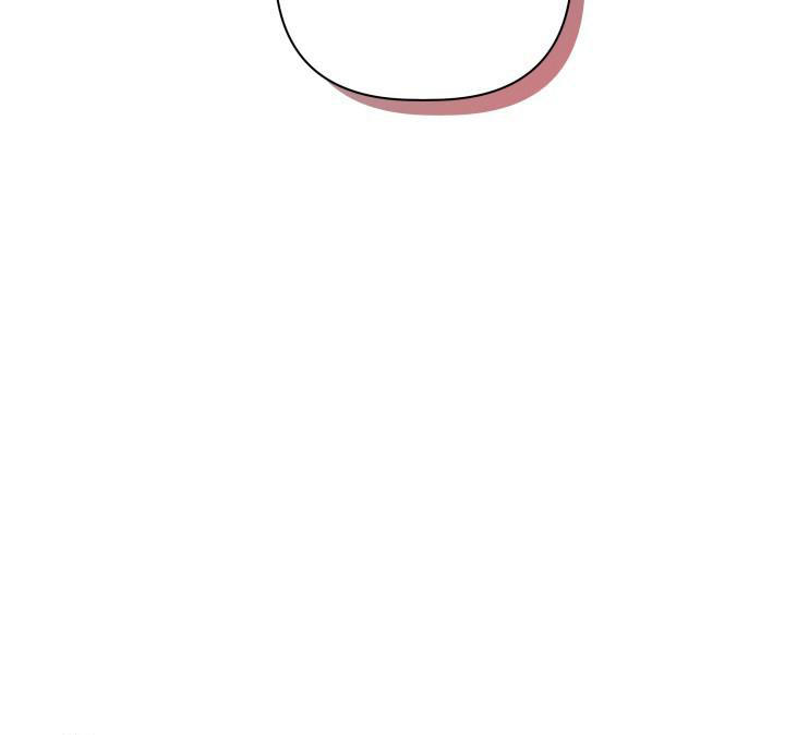 杀死爱的方法漫画,第12话1图