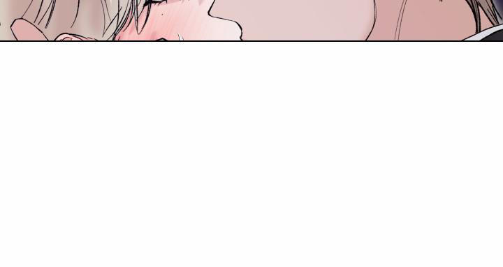 杀死爱的方法漫画,第15话2图