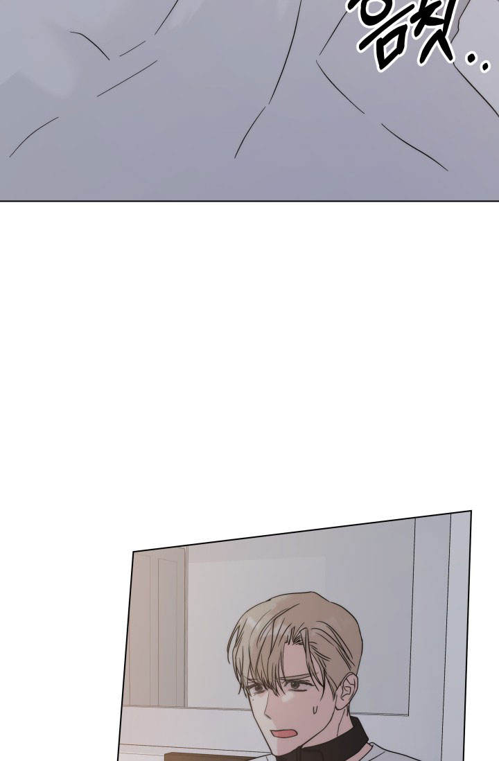 杀死爱的方法漫画,第3话5图