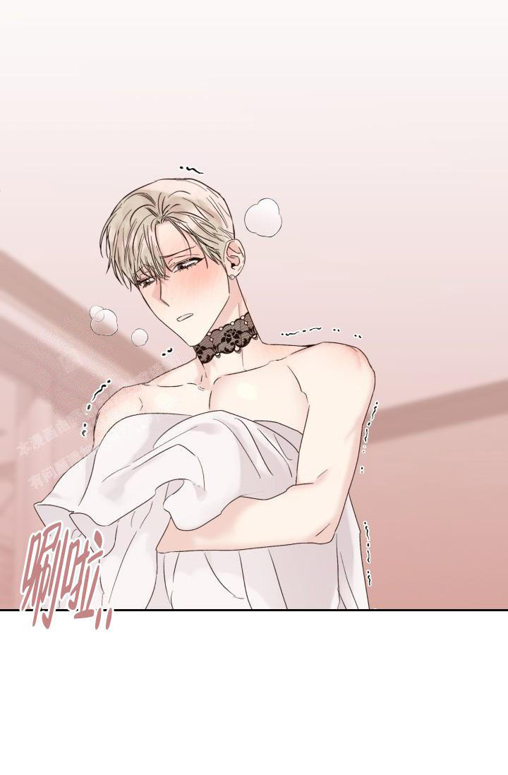 杀死爱的方法漫画,第28话1图