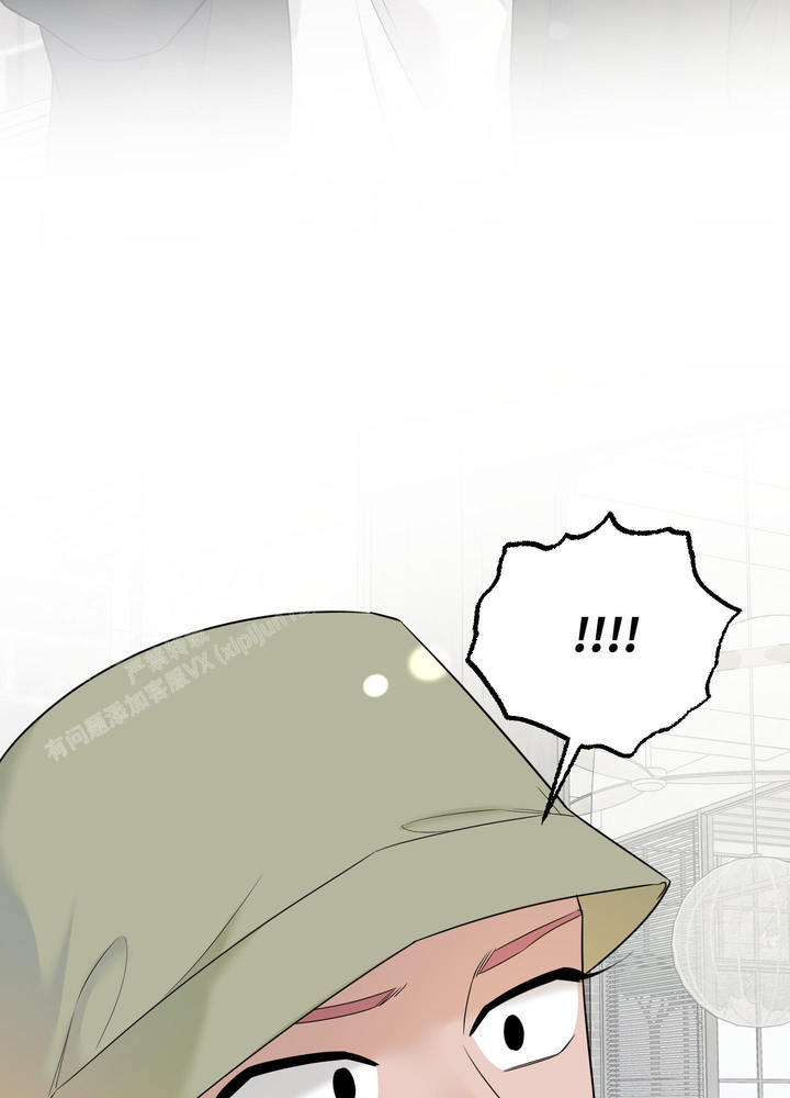 地瓜与甜瓜漫画的别名漫画,第14话3图