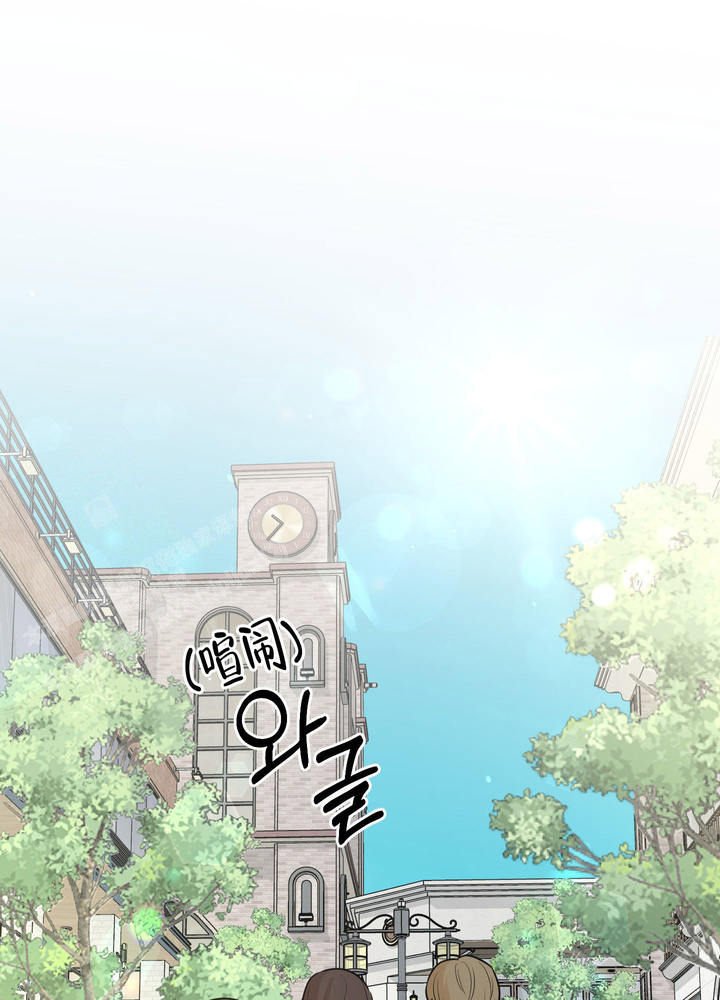 地瓜与甜瓜漫画的别名漫画,第13话1图