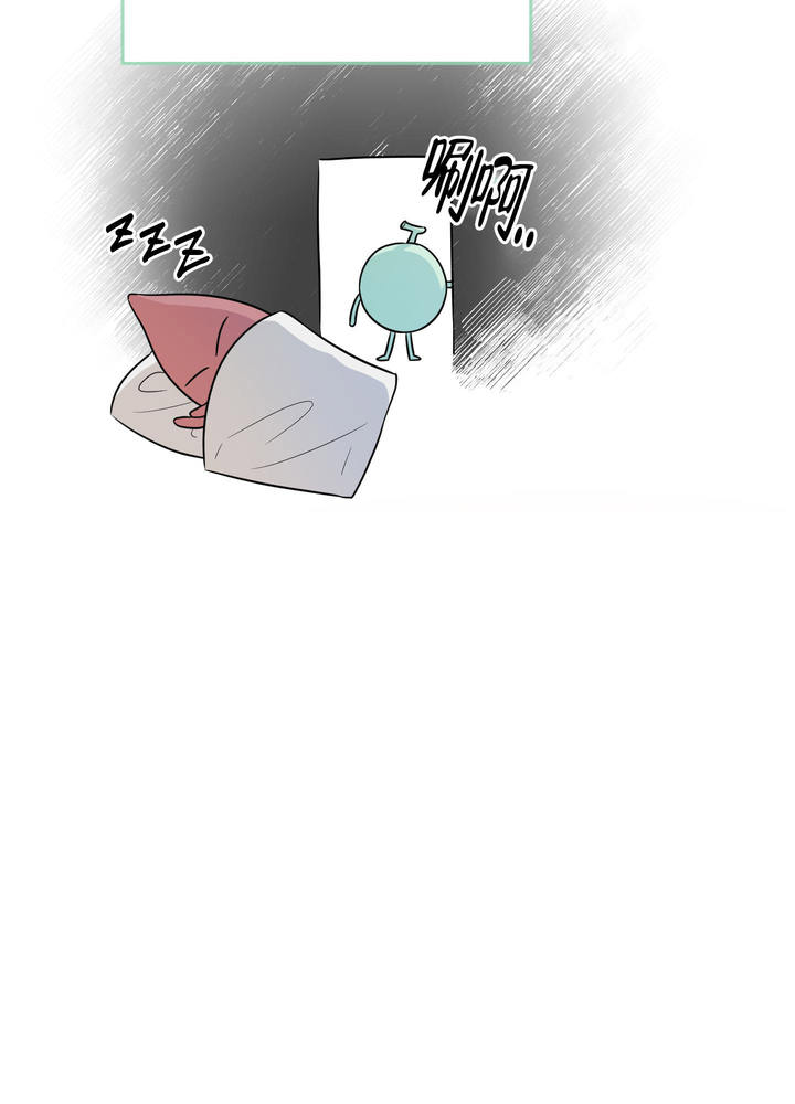 地瓜与甜瓜漫画的别名漫画,第7话5图