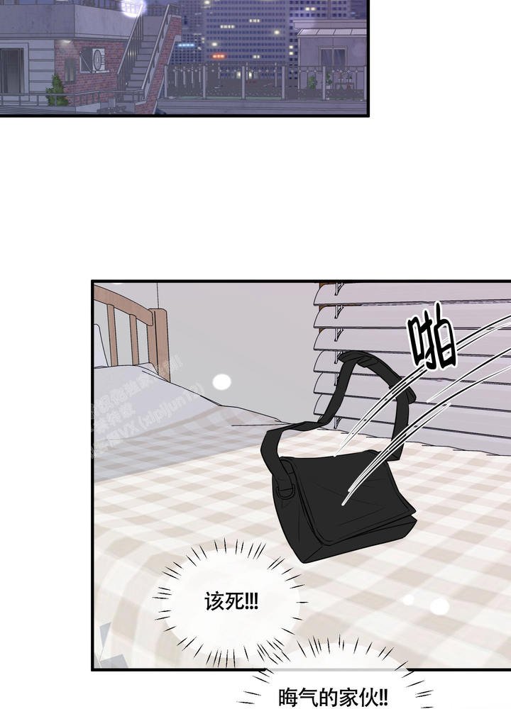 地瓜与甜瓜漫画的别名漫画,第12话2图