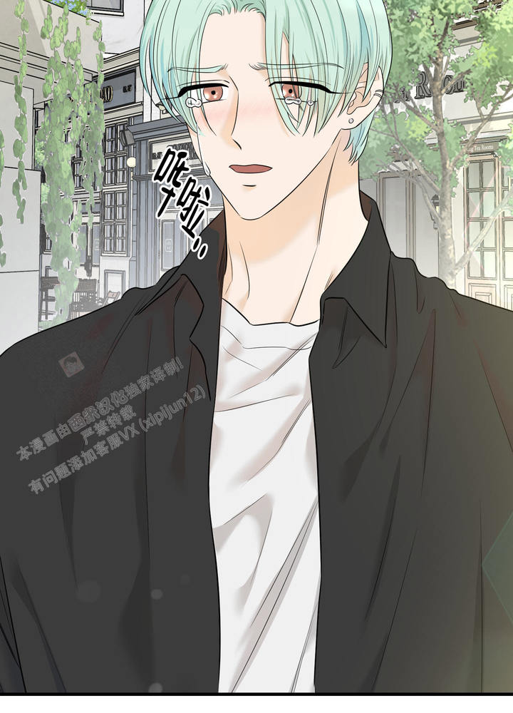 地瓜与甜瓜漫画的别名漫画,第15话2图