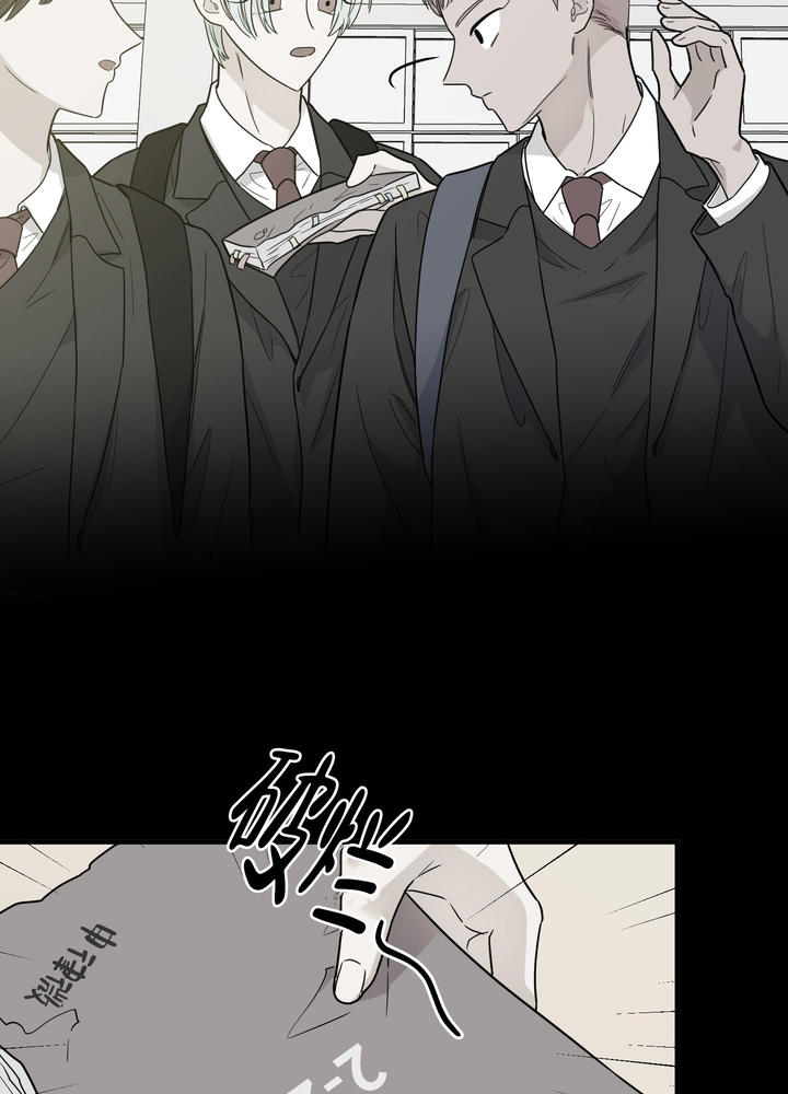 地瓜与红薯的区别漫画,第2话3图