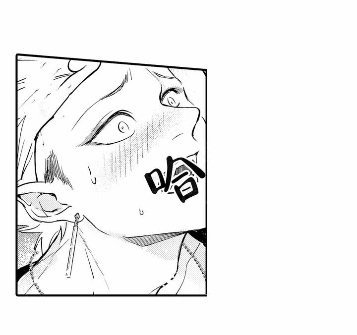 西行记第三季漫画,第5话1图