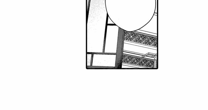 西行记第三季漫画,第5话4图