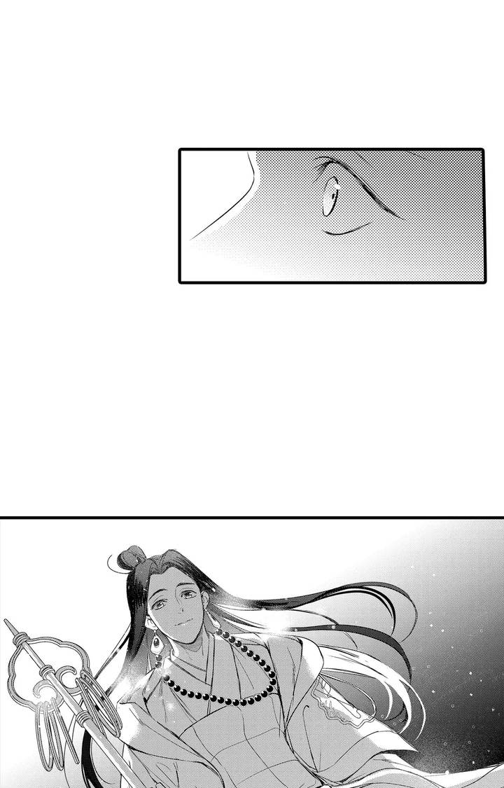 西行记怎么样漫画,第2话1图