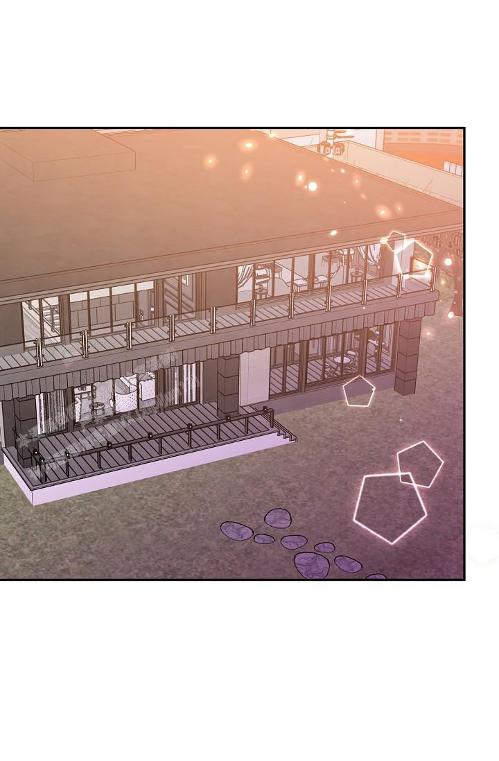 虎的图片大全大图漫画,第11话1图