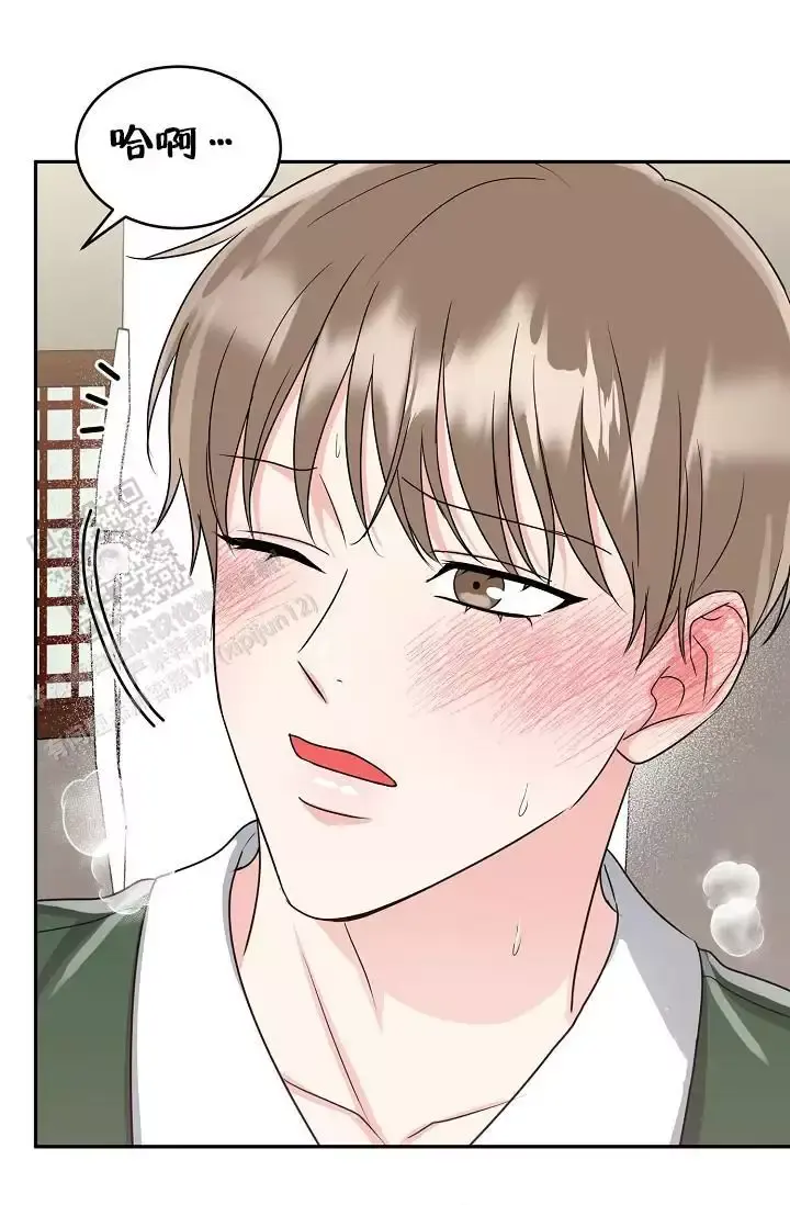 虎穴枭雄电影漫画,第40话1图