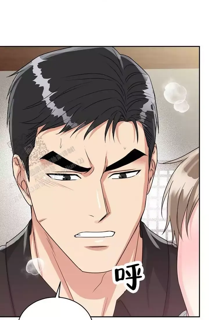 虎穴枭雄电影漫画,第40话2图