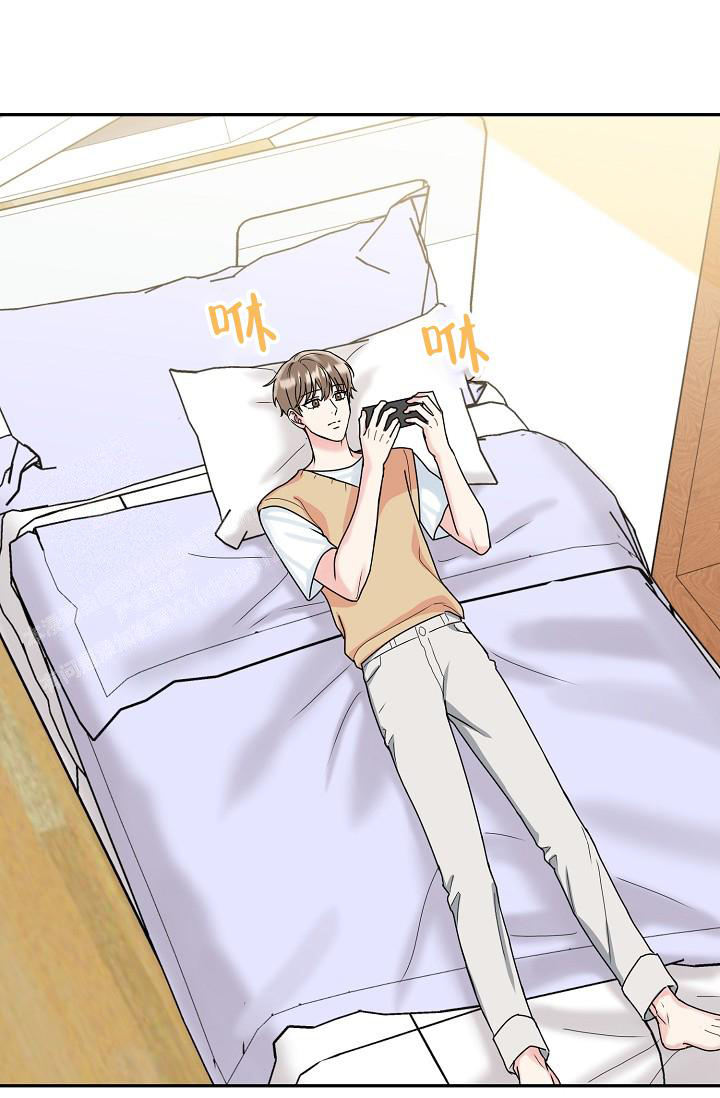 虎的图片大全大图漫画,第11话2图