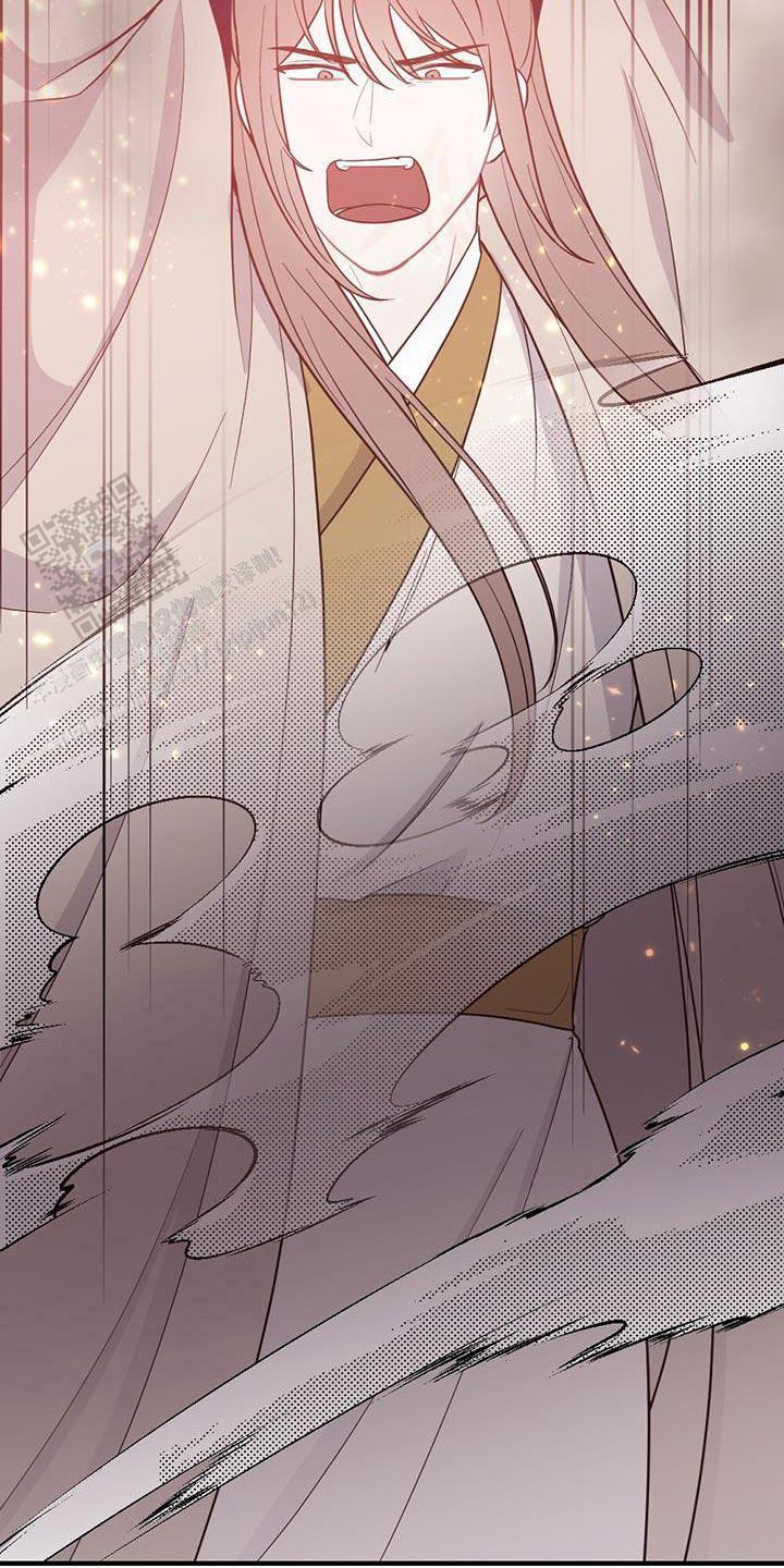 离别之歌完整版视频漫画,第100话5图