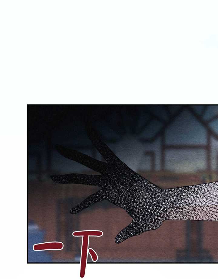 离别之歌完整版视频漫画,第2话3图