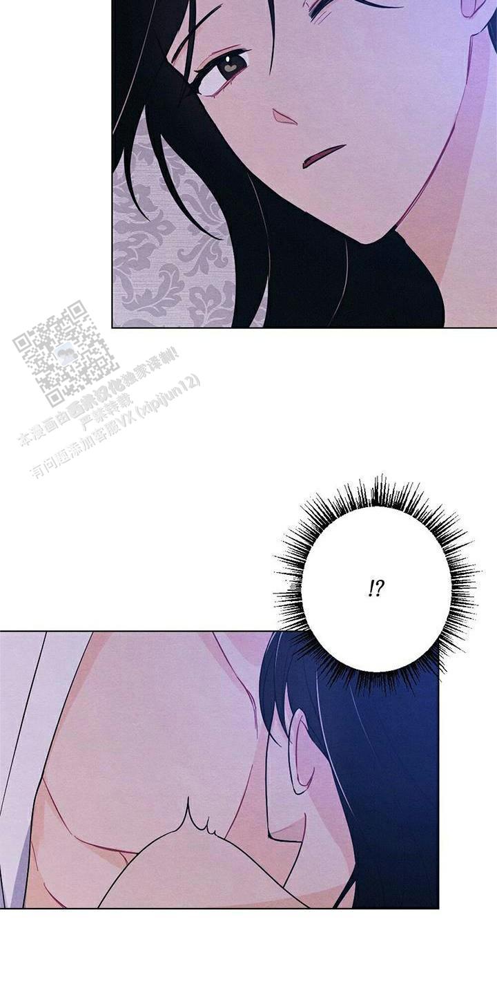 离别之歌完整版视频漫画,第30话2图