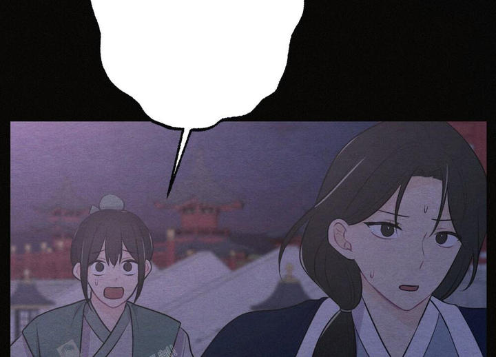 离别之歌完整版视频漫画,第15话4图