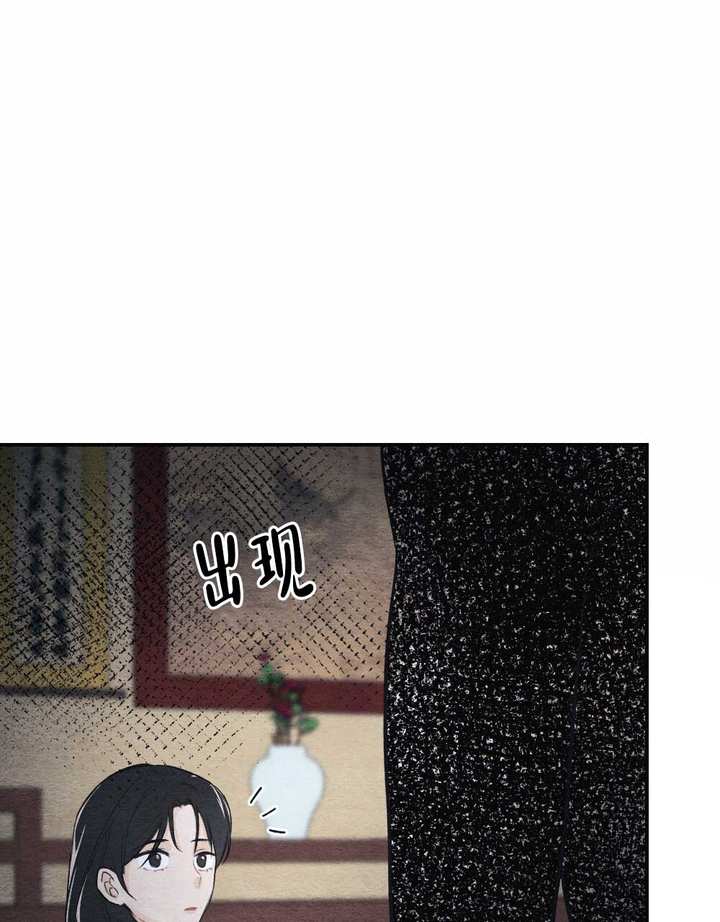 离别之歌完整版视频漫画,第2话1图