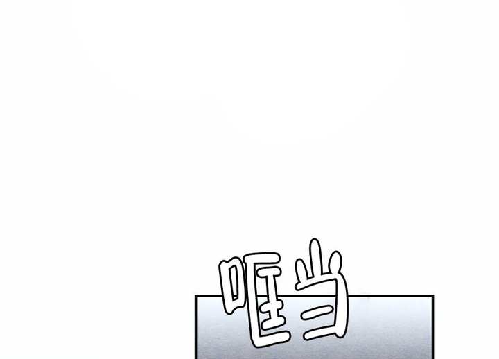 离别之歌完整版视频漫画,第2话4图