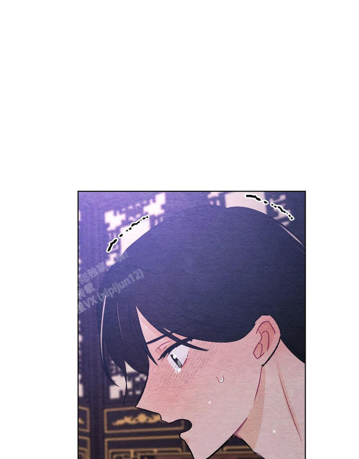 离别之歌漫画解说全集漫画,第16话3图