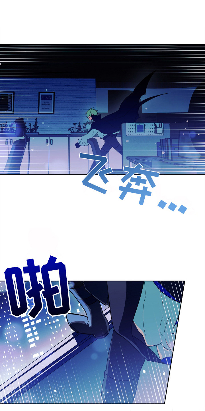 银幕背后在线观看漫画,第25话1图