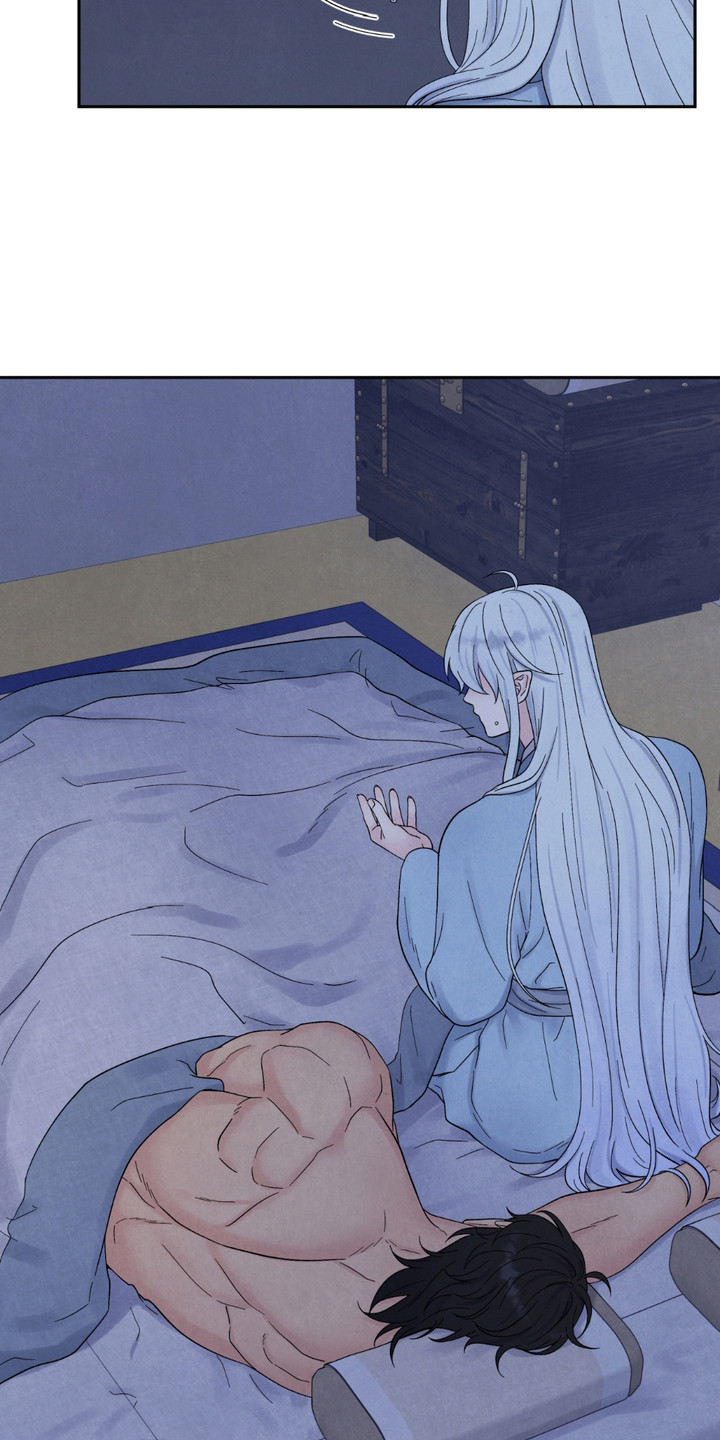 化螭为龙漫画下拉式漫画最新章节漫画,第11话3图