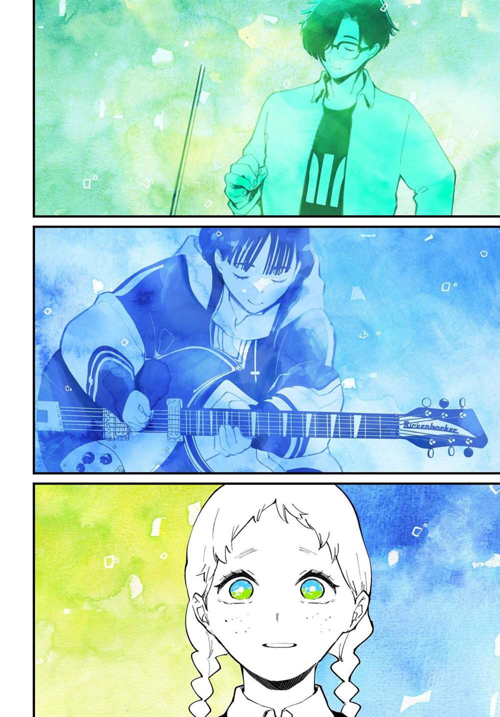 你的颜色日语版漫画,第4.1话3图