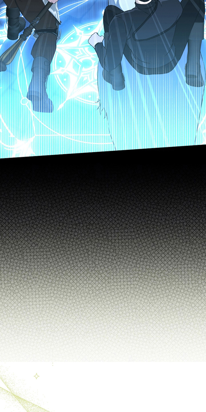 卡雷尔·恰佩克漫画,第11话3图